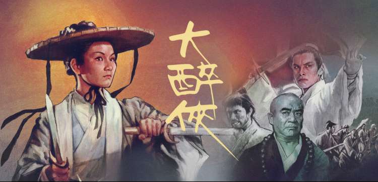 自由阅读器书单