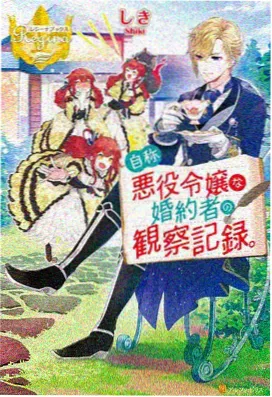 手机小说阅读器-奇幻文学