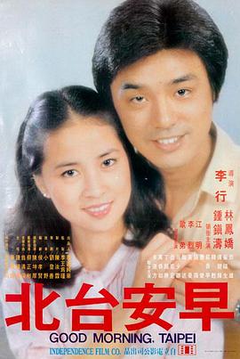 历史小说阅读